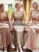 Sequin Mismatched Bridesmaid Dress, Backless Floor-Length Bridesmaid Dress, Cheap Bridesmaid Dress, D218