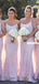 Gorgeous Spaghetti Straps Lace Mermaid Long Bridesmaid Dress, FC5906