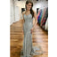 Grey Spaghetti Straps Tulle Mermaid Backless Prom Dresses, FC1612